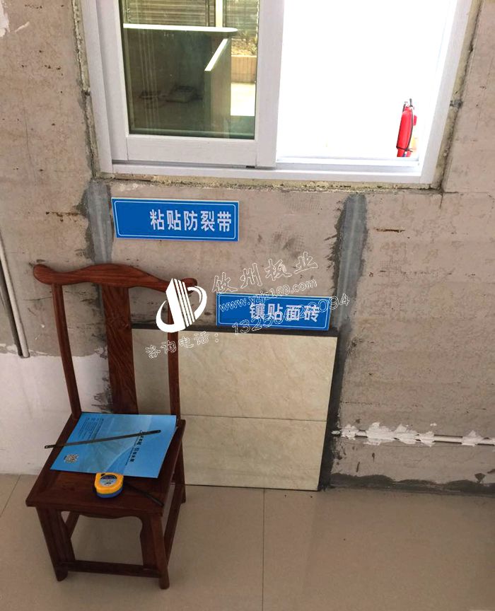 轻质隔墙板吊挂力测试