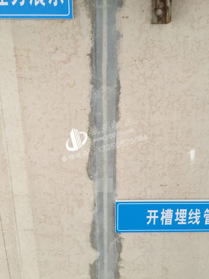 轻质隔墙板吊挂力测试