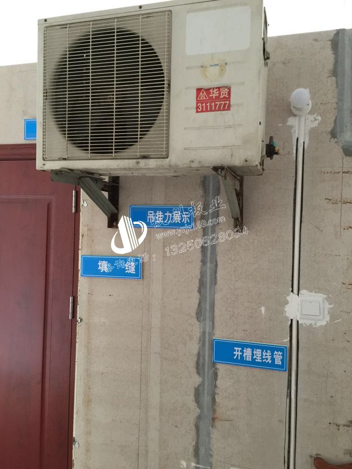 轻质隔墙板吊挂力测试